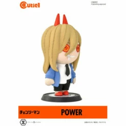 Cutie1 Power Chainsaw Man Figure -Bandai Sales Store cutie1 power chainsaw man figure 2
