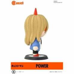 Cutie1 Power Chainsaw Man Figure -Bandai Sales Store cutie1 power chainsaw man figure 3