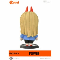 Cutie1 Power Chainsaw Man Figure -Bandai Sales Store cutie1 power chainsaw man figure 5