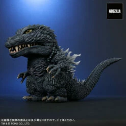 Defo-Real Godzilla (2003) General Distribution Version Figure -Bandai Sales Store defo real godzilla 2003 general distribution version figure 2