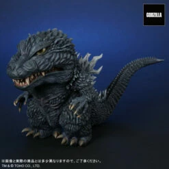 Defo-Real Godzilla (2003) General Distribution Version Figure