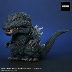 Defo-Real Godzilla (2003) General Distribution Version Figure -Bandai Sales Store defo real godzilla 2003 general distribution version figure 3