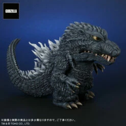 Defo-Real Godzilla (2003) General Distribution Version Figure -Bandai Sales Store defo real godzilla 2003 general distribution version figure 5