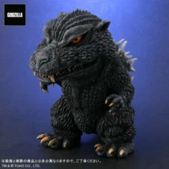 Defo-Real Godzilla (2004) General Distribution Version Figure -Bandai Sales Store defo real godzilla 2004 general distribution version figure 4