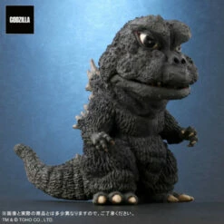 Deforeal "Son Of Godzilla" Godzilla (1967) General Distribution Ver. Figure -Bandai Sales Store deforeal son of godzilla godzilla 1967 general distribution ver figure 2