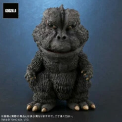 Deforeal "Son Of Godzilla" Godzilla (1967) General Distribution Ver. Figure -Bandai Sales Store deforeal son of godzilla godzilla 1967 general distribution ver figure 3