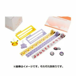 Die-cut Measure Pikachu Pokemon Center -Bandai Sales Store die cut measure pikachu pokemon center 4