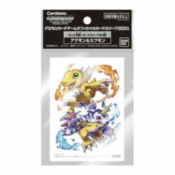 Bandai Digimon Card Game Official Card Sleeve 2021 Agumon & Gabumon (60 Sleeves/Pack)