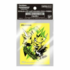 Bandai Digimon Card Game Official Card Sleeve 2021 Pulsemon (60 Sleeves/Pack)