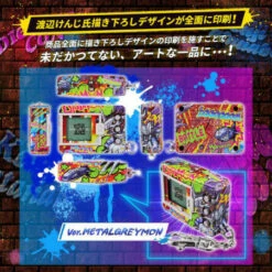Bandai Digital Monster KENJI WATANABE EDITION Ver. Metal Greymon DIGIMON CON 2023 -Bandai Sales Store digital monster kenji watanabe edition ver metal greymon digimon con 2023 3