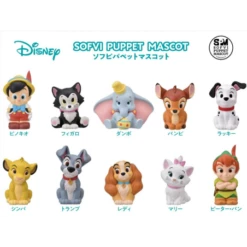 Disney Classic Sofvi Puppet Mascot 10 Pack BOX