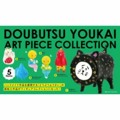 Doubutsu Youkai Art Piece Collection BOX Version 12Pack BOX