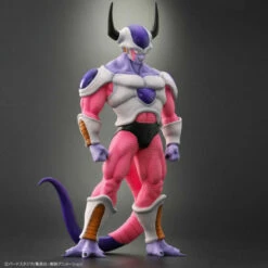 Dragon Ball Arise Frieza Second Form Figure -Bandai Sales Store dragon ball arise frieza second form figure 3