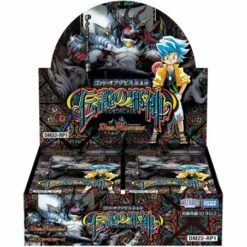 Duel Masters DM22-RP1 God Of Abyss Vol.1 Legendary Evil God 30Pack BOX (Release July 2023)