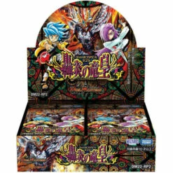 Duel Masters God Of Abyss Vol. 2 Dragon Emperor Of Booming Flame Display 30Pack BOX
