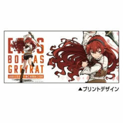 Eris Full Color Mug: Mushoku Tensei: Jobless Reincarnation Isekai Ittara Honki Dasu -Bandai Sales Store eris full color mug mushoku tensei jobless reincarnation isekai ittara honki dasu 2