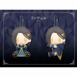 Kotobukiya Es Pitanui Rinwell Plush Tales Of Arise Limited Edition