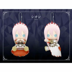 Kotobukiya Es Pitanui Shionne Plush Tales Of Arise Limited Edition