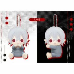 Kotobukiya Es Series Nino Pitanui Mihai Florescu Kemono Jihen (Clip Plush) -Bandai Sales Store es series nino pitanui mihai florescu kemono jihen clip plush 1