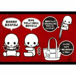 Kotobukiya Es Series Nino Pitanui Mihai Florescu Kemono Jihen (Clip Plush) -Bandai Sales Store es series nino pitanui mihai florescu kemono jihen clip plush 2