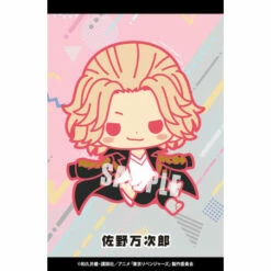 Kotobukiya Es Series Nino Rubber Strap Collection Tokyo Revengers 10Pack BOX -Bandai Sales Store es series nino rubber strap collection tokyo revengers 10pack box 2