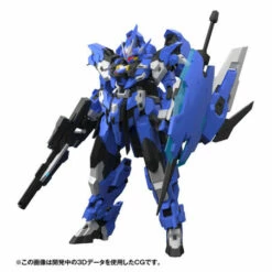 Estailev First Press Special Price Edition 1/100 Plastic Model