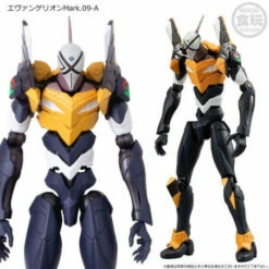 Bandai EVA-FRAME: Shin Evangelion Theatrical Version - Overlapping Set 1 -Bandai Sales Store eva frame shin evangelion theatrical version overlapping set 1 2