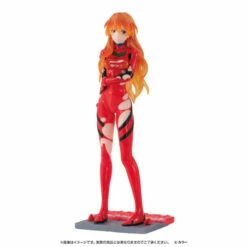 Bandai Evangelion Gasha Portraits PREMIUM Evangelion Asuka Langley 4 Pack BOX -Bandai Sales Store evangelion gasha portraits premium evangelion asuka langley 4 pack box 2