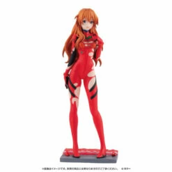 Bandai Evangelion Gasha Portraits PREMIUM Evangelion Asuka Langley 4 Pack BOX