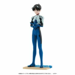 Bandai Evangelion Gasha Portraits PREMIUM Evangelion Shinji Ikari 4 Pack BOX