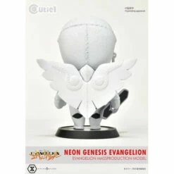EVANGELION MASSPRODUCTION Model Neon Genesis Evangelion Soft Vinyl Figure -Bandai Sales Store evangelion massproduction model neon genesis evangelion soft vinyl figure 4