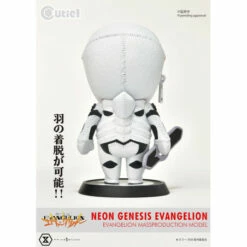 EVANGELION MASSPRODUCTION Model Neon Genesis Evangelion Soft Vinyl Figure -Bandai Sales Store evangelion massproduction model neon genesis evangelion soft vinyl figure 5
