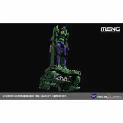 Evangelion Restraint/Transport Platform - Neon Genesis Evangelion (Pre Color Version) -Bandai Sales Store evangelion restrainttransport platform neon genesis evangelion pre color version 2