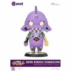 EVANGELION TEST TYPE-01 Awaken Neon Genesis Evangelion Soft Vinyl Figure -Bandai Sales Store evangelion test type 01 awaken neon genesis evangelion soft vinyl figure 1