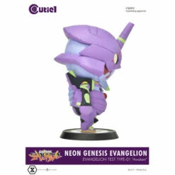 EVANGELION TEST TYPE-01 Awaken Neon Genesis Evangelion Soft Vinyl Figure -Bandai Sales Store evangelion test type 01 awaken neon genesis evangelion soft vinyl figure 2