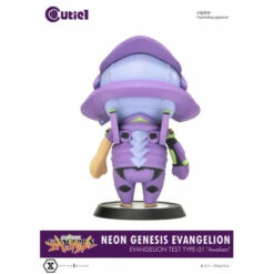 EVANGELION TEST TYPE-01 Awaken Neon Genesis Evangelion Soft Vinyl Figure -Bandai Sales Store evangelion test type 01 awaken neon genesis evangelion soft vinyl figure 4