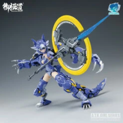 Fenrir A.T.K.GIRL -First Press Limited Edition- 1/12 Plastic Model 8 Fenrir A.T.K.GIRL -First Press Limited Edition- 1/12 Plastic Model -Bandai Sales Store fenrir atkgirl 112 plastic model first press limited edition 2