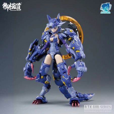 Fenrir A.T.K.GIRL -First Press Limited Edition- 1/12 Plastic Model 1 Fenrir A.T.K.GIRL -First Press Limited Edition- 1/12 Plastic Model