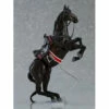 Max Factory Figma Horse Ver. 2 (Dark Bay) Limited Bonus Set
