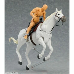Max Factory Figma Horse Ver. 2 (White) Reissue -Bandai Sales Store figma horse ver 2 white reissue 4