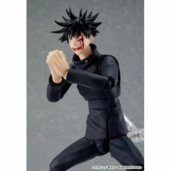 Max Factory Figma Megumi Fushiguro Jujutsu Kaisen Action Figure Limited Bonus Set -Bandai Sales Store figma megumi fushiguro jujutsu kaisen action figure limited bonus set 2