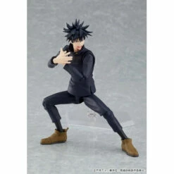 Max Factory Figma Megumi Fushiguro Jujutsu Kaisen Action Figure Limited Bonus Set -Bandai Sales Store figma megumi fushiguro jujutsu kaisen action figure limited bonus set 4