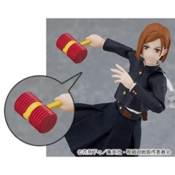 Figma Nobara Kugisaki Jujutsu Kaisen Limited Bonus Set