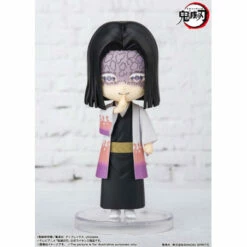 Bandai Figuarts Mini Kagaya Ubuyashiki Demon Slayer: KIMETSU NO YAIBA