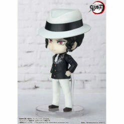 Bandai Figuarts Mini Muzan Kibutsuji Demon Slayer: KIMETSU NO YAIBA