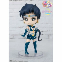 Front Page -Bandai Sales Store figuarts mini star fighter cosmos edition pretty guardian sailor moon cosmos 1