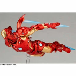 Figure Complex Amazing Yamaguchi No.013 Iron Man Bleeding Edge Armor -Bandai Sales Store figure complex amazing yamaguchi no013 iron man bleeding edge armor 3