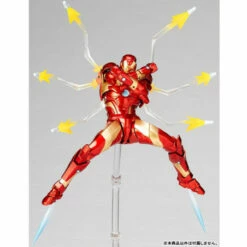 Figure Complex Amazing Yamaguchi No.013 Iron Man Bleeding Edge Armor -Bandai Sales Store figure complex amazing yamaguchi no013 iron man bleeding edge armor 4