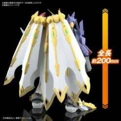 Bandai Figure-rise Standard Amplified Omegamon X-ANTIBODY DIGITAL MONSTER X-evolution Plastic Model