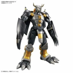 Bandai Figure-rise Standard BlackWarGreymon Digimon Adventure 02 Plastic Model